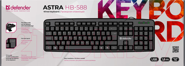Изображение товара Клавиатура Defender Astra HB-588 / 45588