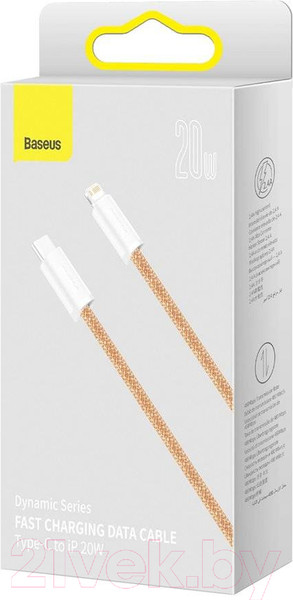 Изображение товара Кабель Baseus CALD000107 (2м, оранжевый)