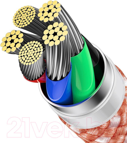 Изображение товара Кабель Baseus CALD000107 (2м, оранжевый)