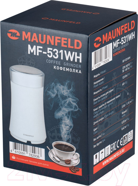Изображение товара Кофемолка Maunfeld MF-531WH