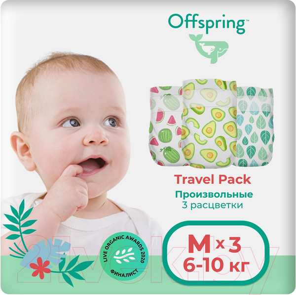 Изображение товара Подгузники детские Offspring Travel Pack M 6-10кг / OF01M3LMLA (3шт)