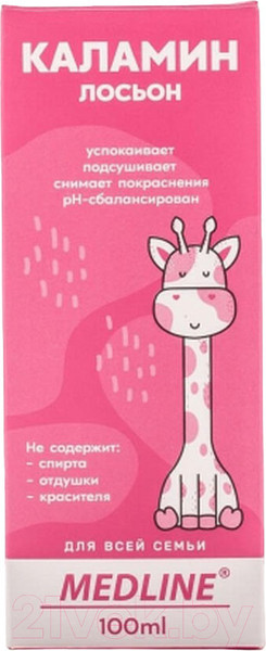 Изображение товара Лосьон для тела Medline Каламин (100мл)