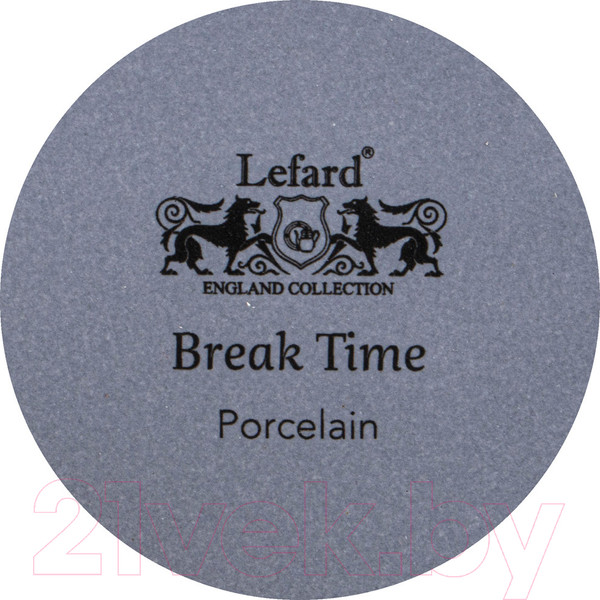 Изображение товара Набор кружек Lefard Modern lines / 756-309