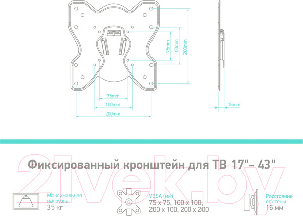 Изображение товара Кронштейн для телевизора Onkron M1S (черный)