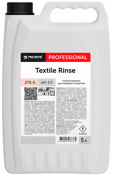 Изображение товара Универсальное чистящее средство Pro-Brite Textile Rinse (5л)