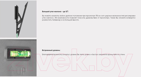 Изображение товара Кронштейн для телевизора Onkron SN14 (черный)