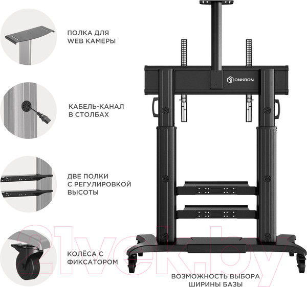 Изображение товара Стойка для ТВ/аппаратуры Onkron TS2811 (черный)