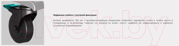 Изображение товара Стойка для ТВ/аппаратуры Onkron TS2811 (черный)