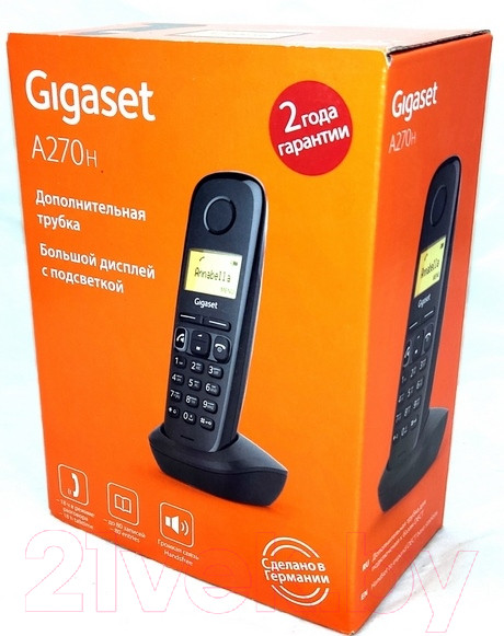 Изображение товара Дополнительная телефонная трубка Gigaset A270H (черный)