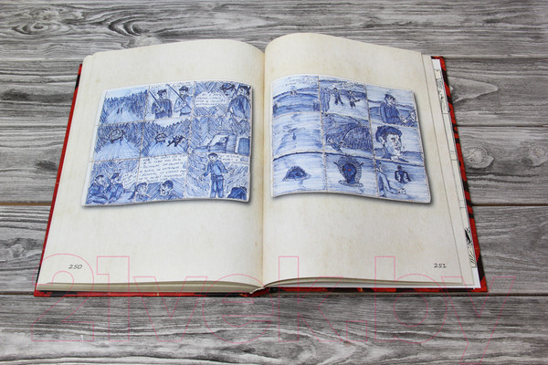 Изображение товара Книга АСТ Король и Шут. Старая книга II. Незавершенные истории (Князев А.)