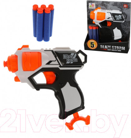 Изображение товара Бластер игрушечный Наша игрушка ZC7113