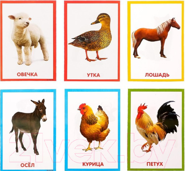 Изображение товара Развивающий игровой набор Zabiaka Умный пульт / 4378277 (розовый)