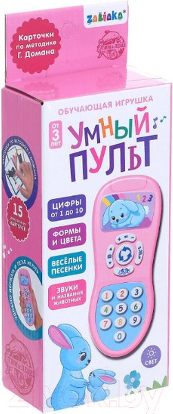 Изображение товара Развивающий игровой набор Zabiaka Умный пульт / 4378277 (розовый)