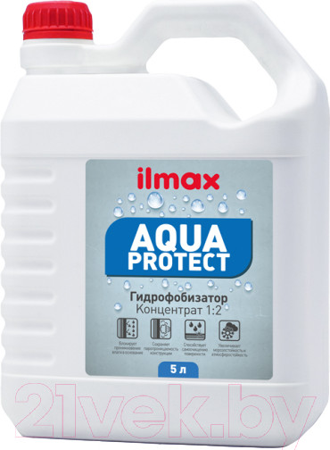 Изображение товара Грунтовка ilmax Aqua Protect концентрат 1:2 (5кг)