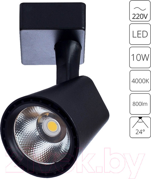 Изображение товара Трековый светильник Arte Lamp Amico A1810PL-1BK