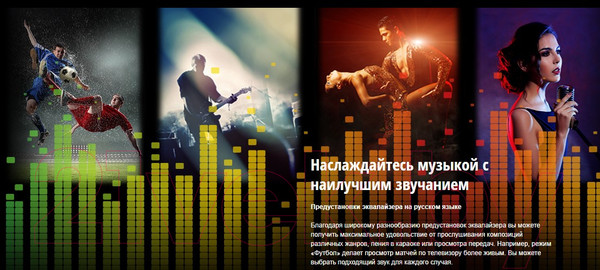 Изображение товара Минисистема Panasonic SC-MAX3500GS