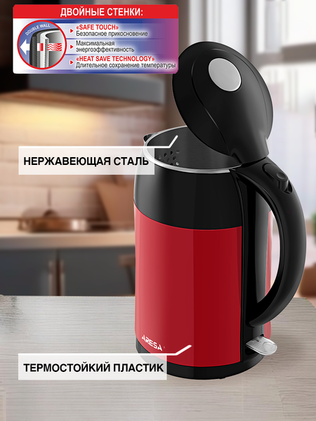 Изображение товара Электрочайник Aresa AR-3450