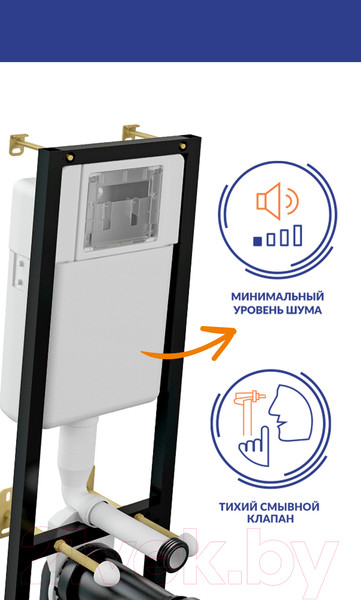 Изображение товара Унитаз подвесной с инсталляцией Cersanit Delfi (S-SET-DEL/Black/TPL/Cg-w)