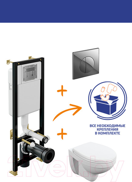 Изображение товара Унитаз подвесной с инсталляцией Cersanit Delfi (S-SET-DEL/Black/TPL/Cg-w)