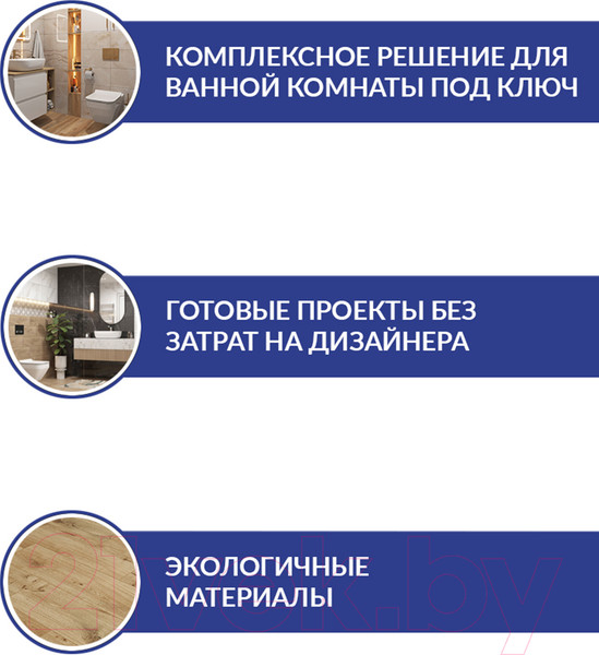 Изображение товара Унитаз подвесной с инсталляцией Cersanit Delfi (S-SET-DEL/Black/TPL/Cg-w)