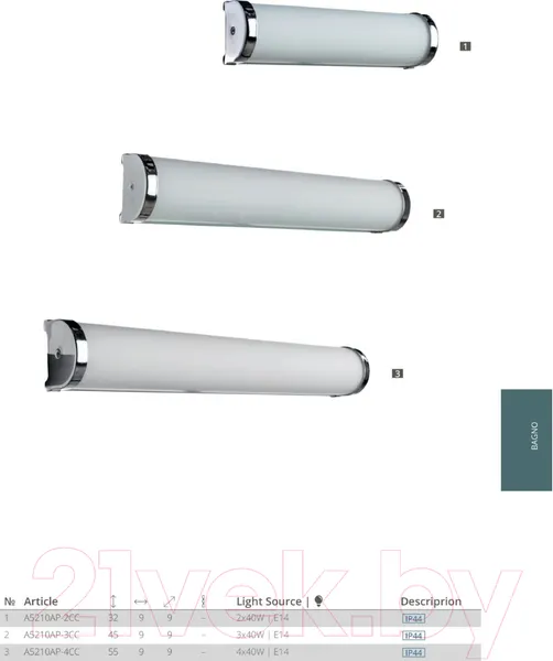 Изображение товара Светильник Arte Lamp Aqua-Bara A5210AP-3AB