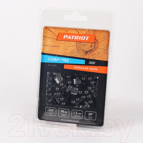 Изображение товара Цепь для пилы PATRIOT 21BP-76E