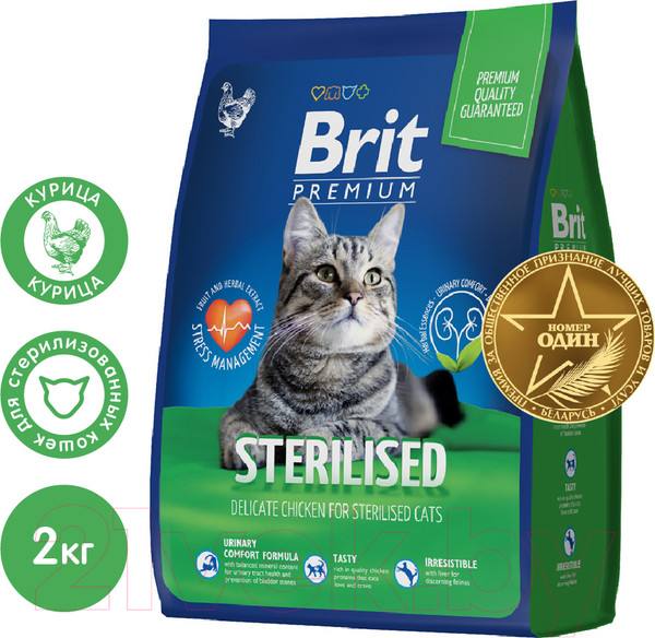 Изображение товара Сухой корм для кошек Brit Premium Cat Sterilized Chicken / 5049585 (2кг)