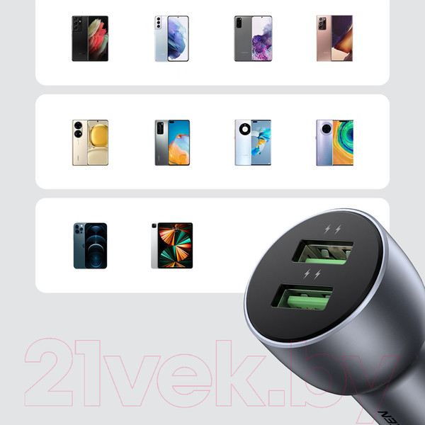 Изображение товара Зарядное устройство автомобильное Ugreen CD213 / 10144 (серый)