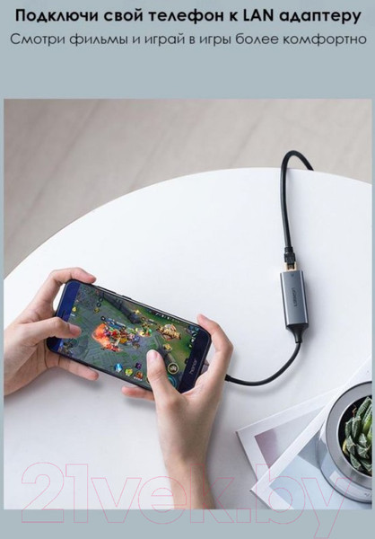 Изображение товара Сетевой адаптер Ugreen CM199 / 50737 (серый)