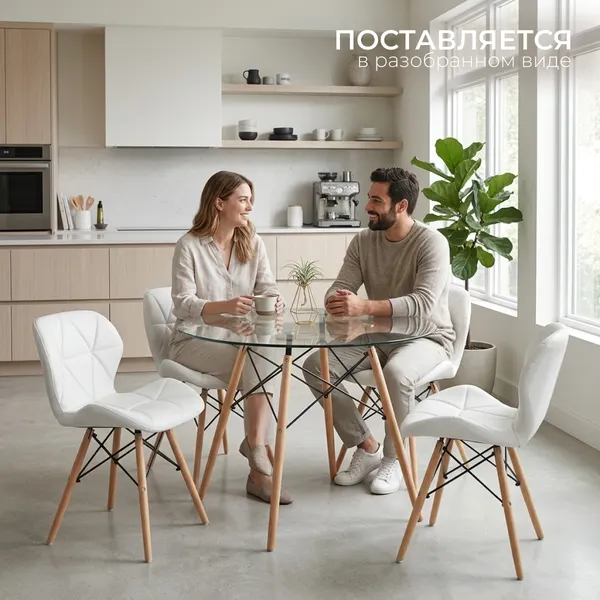 Изображение товара Обеденная группа Mio Tesoro ST-011/SC-026 (80x72, стекло/дерево, белый)