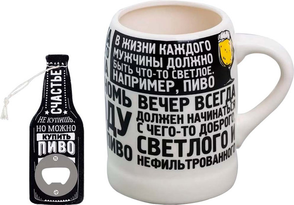 Изображение товара Кружка Дорого внимание Настоящий мужик / 4484180