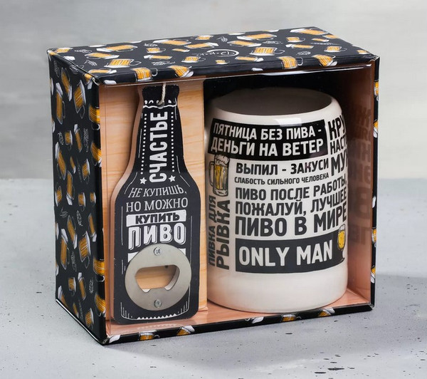 Изображение товара Кружка Дорого внимание Настоящий мужик / 4484180