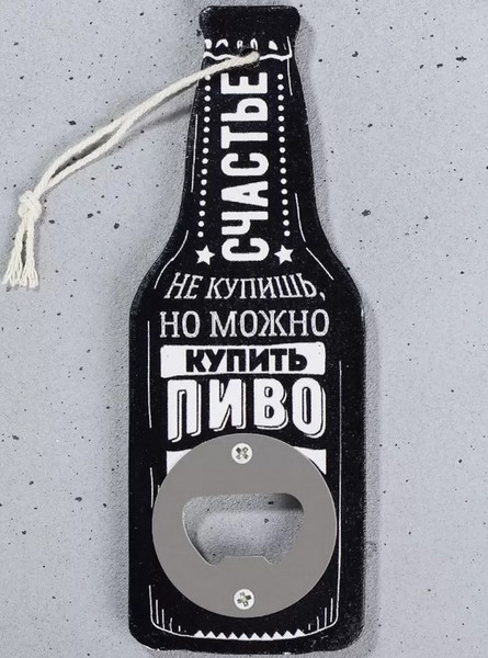 Изображение товара Кружка Дорого внимание Настоящий мужик / 4484180