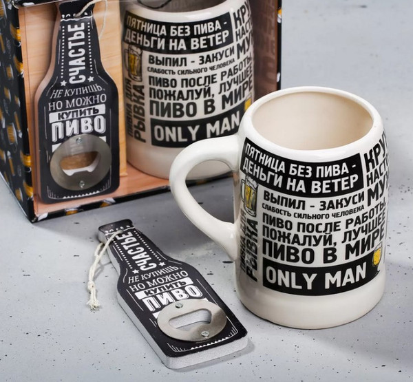 Изображение товара Кружка Дорого внимание Настоящий мужик / 4484180