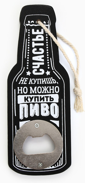 Изображение товара Кружка Дорого внимание Мужик всегда прав / 4484177