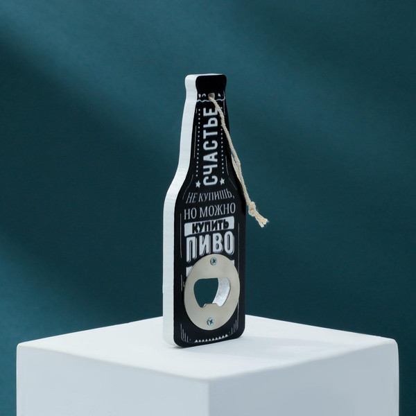 Изображение товара Подарочный набор Дорого внимание Использовать в случае необходимости / 5214636