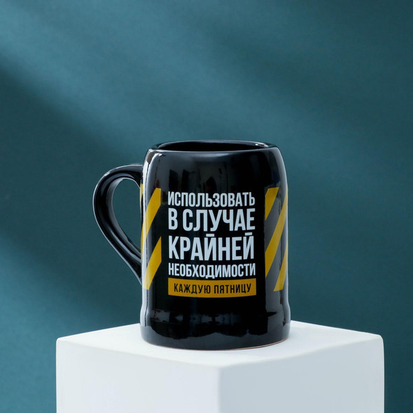 Изображение товара Подарочный набор Дорого внимание Использовать в случае необходимости / 5214636