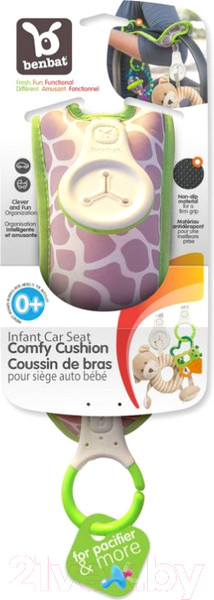 Изображение товара Накладка на ручку для автокресла Benbat G-collection GG841