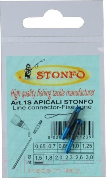 Изображение товара Коннектор рыболовный Stonfo 1S-085 (2шт)