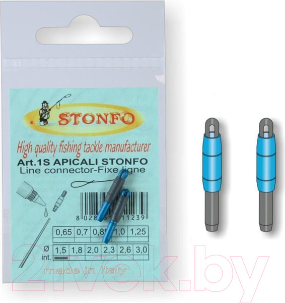 Изображение товара Коннектор рыболовный Stonfo 1S-200 (2шт)
