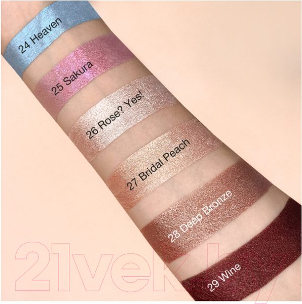 Изображение товара Тени для век Relouis Pro Eyeshadow Satin Liquid тон 24