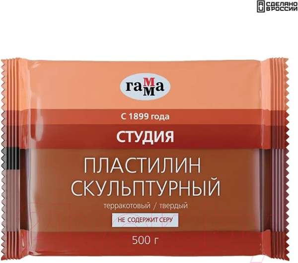 Изображение товара Пластилин скульптурный ГАММА Студия 2.80.Е050.003.3 (500г, терракотовый, твердый)