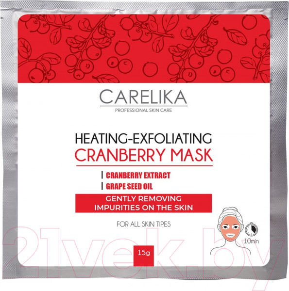 Изображение товара Маска для лица альгинатная Carelika Algae Peel Off Mask Cranberry Extract Marine Complex (15г)