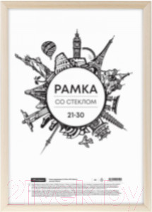 Изображение товара Рамка OfficeSpace №5 / РД_32408 (серебристый)