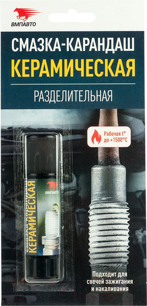 Изображение товара Смазка техническая VMPAUTO 8524 (16г)