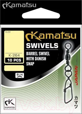 Изображение товара Вертлюг рыболовный KAMATSU К-264 Danish Snap / 562640008 (10шт)