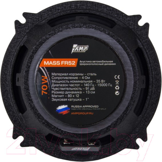 Изображение товара Среднечастотная АС AMP Mass FR 52