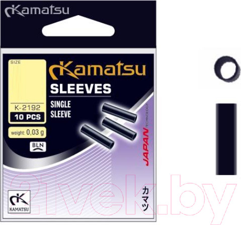 Изображение товара Набор обжимных трубок для поводков KAMATSU K-2192 2 / 582192020 (10шт)