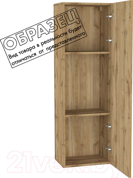 Изображение товара Шкаф навесной НК Мебель Point тип-20 / 71774434 (белый/белый глянец)