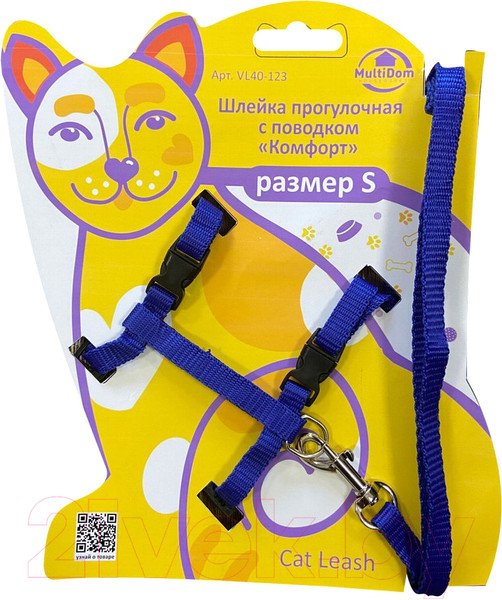 Изображение товара Шлея с поводком Мультидом Комфорт / VL40-123 (р. S)